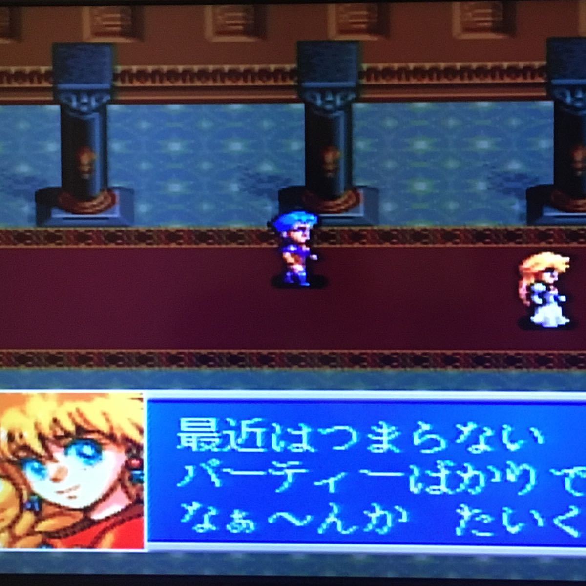 Paypayフリマ スーパーファミコン 任天堂 ニンテンドー プリンセス ミネルバ ソフト カセット ゲーム Paypayフリマ スーパーファミコン 任天堂 ニンテンドー プリンセス ミネルバ ソフト カセット ゲーム