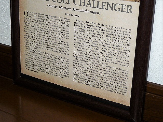 1977 year USA 70s foreign book magazine chronicle . frame goods Dodge Colt Challenger Dodge Colt Challenger / Mitsubishi Galant USDM JDM ( A4 size )