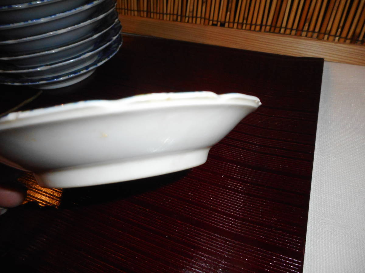 高級料亭使用　愛陶　小皿9客　取り皿　タレ皿　青地に花柄　　陶器　銘々皿　和食器　中古品