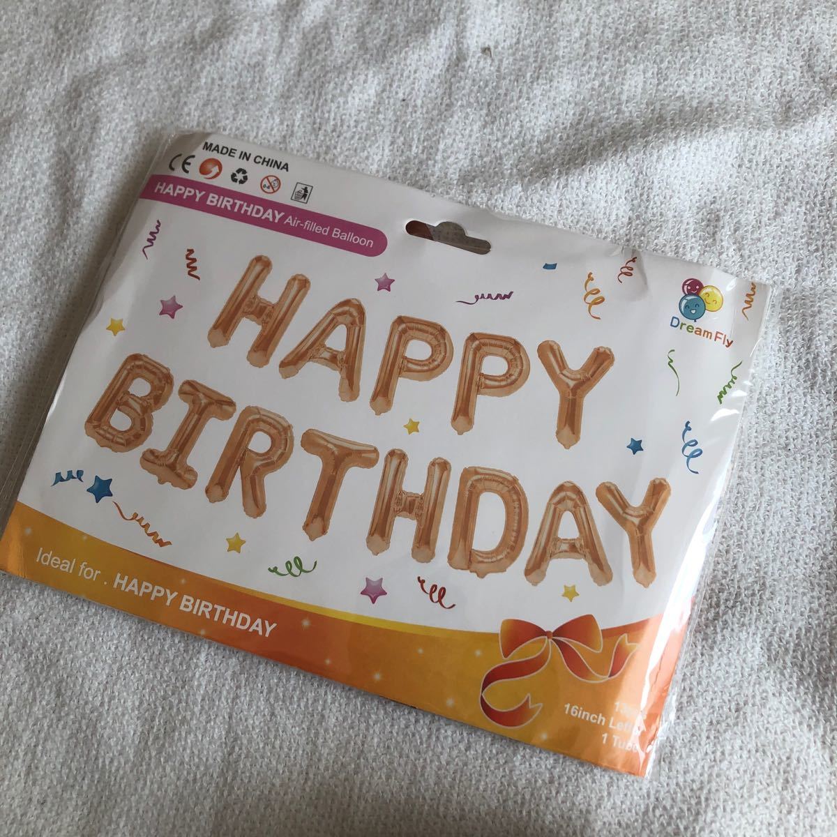 Paypayフリマ 誕生日 風船 バルーン Happybirthday お祝い かわいい デコ 誕生日飾り付け バルーン ハッピーバースデー Paypayフリマ 誕生日 風船 バルーン Happybirthday お祝い かわいい デコ 誕生日飾り付け バルーン ハッピーバースデー