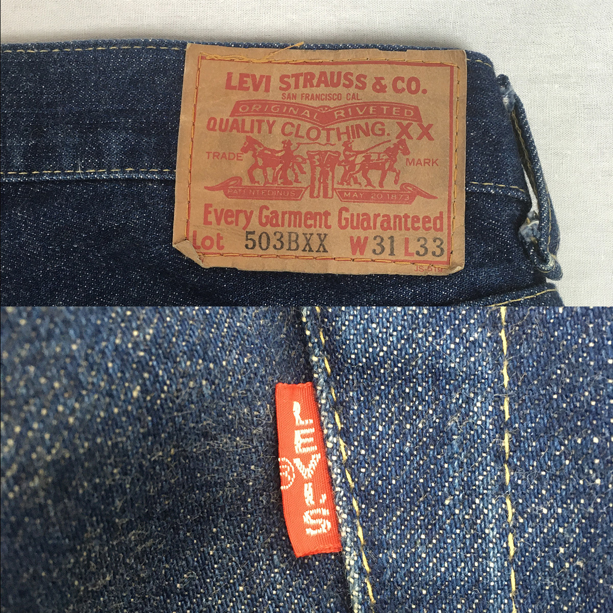 【90s】LEVI'S リーバイス 503BXX BIG'E' 日本製 91年 デニム ジーンズ W31 L33 隠しリベット 赤耳 セルビッチ ボタンフライ 紙パッチの画像8