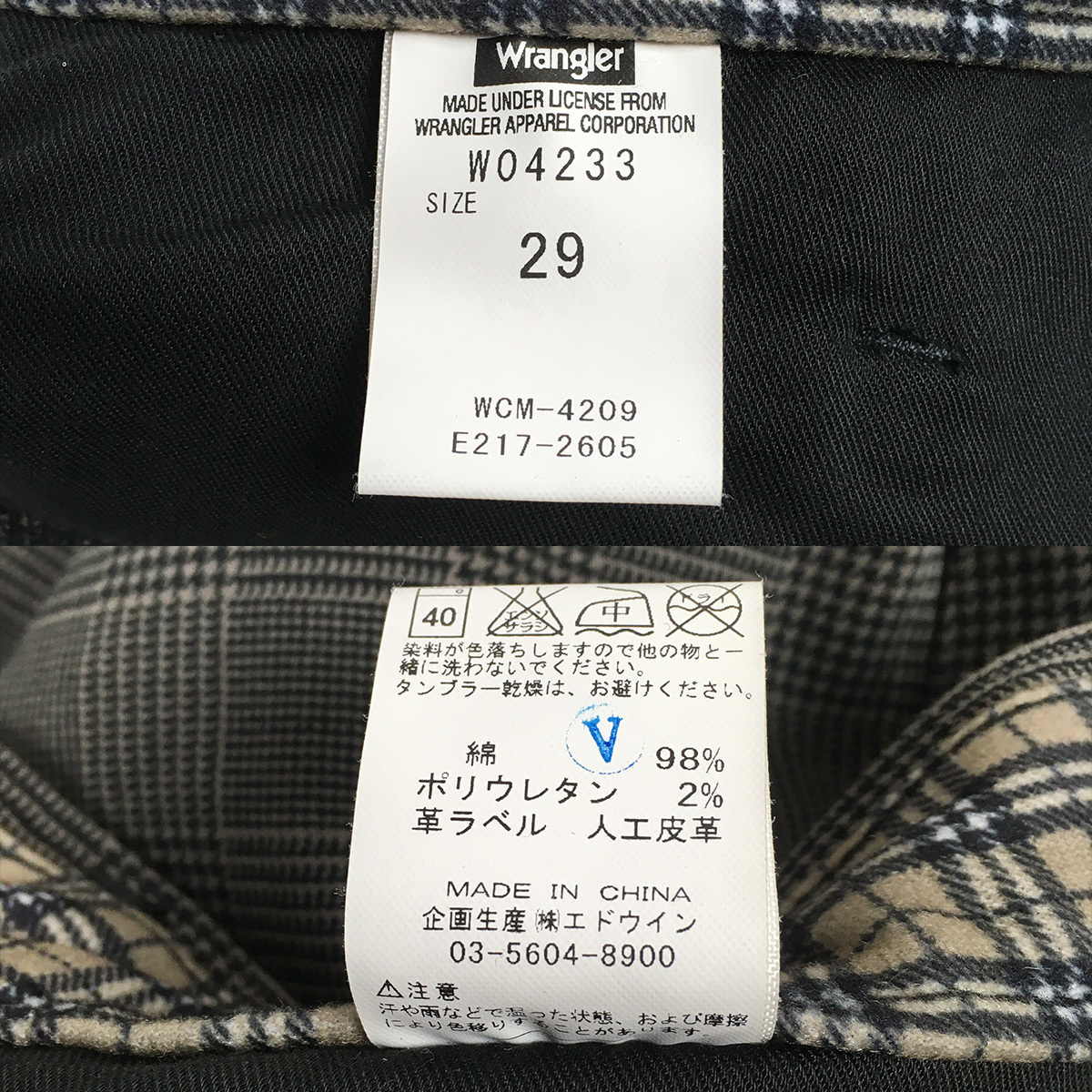 【新品】Wrangler ラングラー W04233 ストレート パンツ W29 ジップフライ グレー チェック柄_画像10