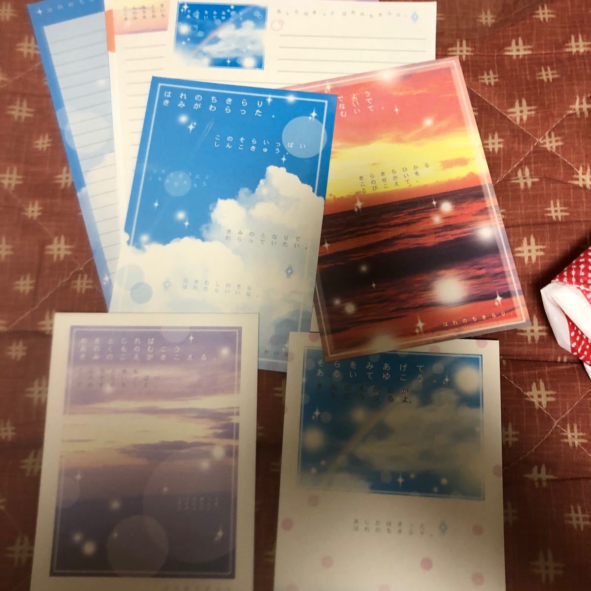 レターセット まとめ売り|Yahoo!フリマ(旧PayPayフリマ) レターセット まとめ売り|Yahoo!フリマ(旧PayPayフリマ)