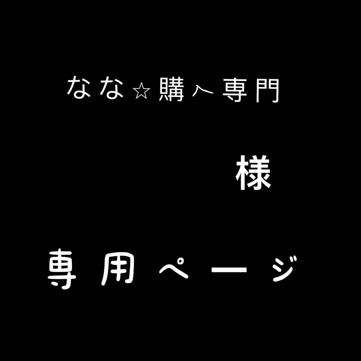 バッグ リュック/ショルダー/手持ちバッグ 韓国ファッション