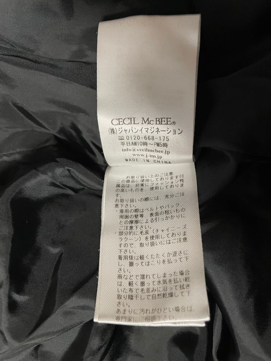【中古】CECIL McBEE セシルマクビー　ダウンジャケット　ブラック　レディースＭ
