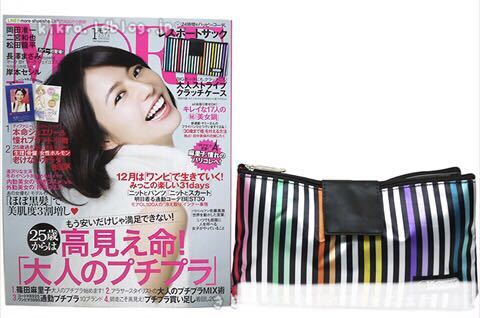 MORE モア 2014年1月付録 レスポートサック 大人ストライプ クラッチ ...