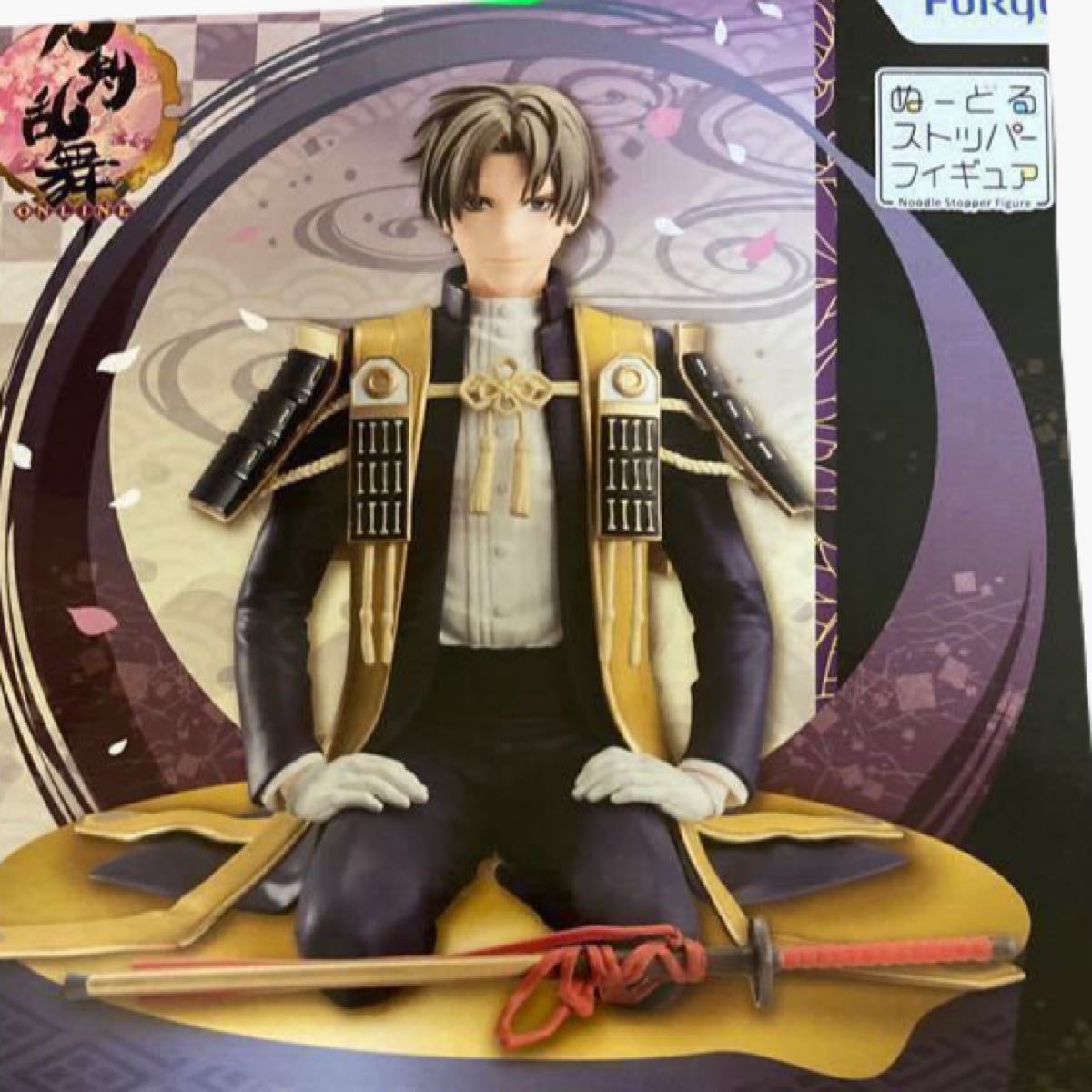 Paypayフリマ 刀剣乱舞 ぬーどるストッパー へし切長谷部 フィギュア ぬーすと ぬーどるすとっぱー Paypayフリマ 刀剣乱舞 ぬーどるストッパー へし切長谷部 フィギュア ぬーすと ぬーどるすとっぱー