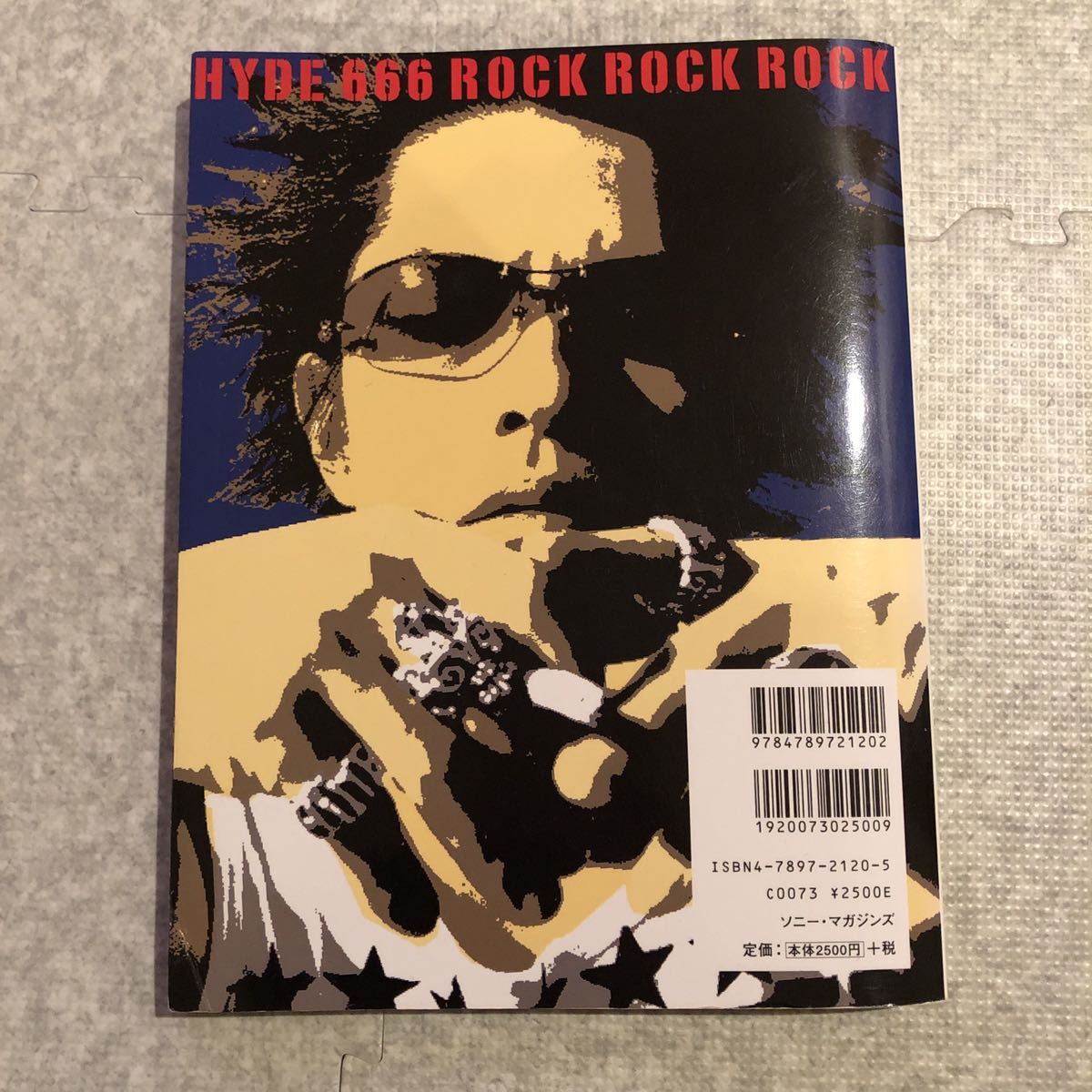 Paypayフリマ Hyde写真集666ハイドrock Rock Rockラルクl Arc En Cielロック中古