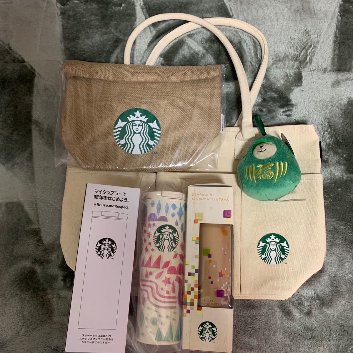 Paypayフリマ スターバックス 福袋 21年 トートバッグ ランチバッグ タンブラー ぬいぐるみ 渋谷tsutayaタンブラー Paypayフリマ スターバックス 福袋 21年 トートバッグ ランチバッグ タンブラー ぬいぐるみ 渋谷tsutayaタンブラー