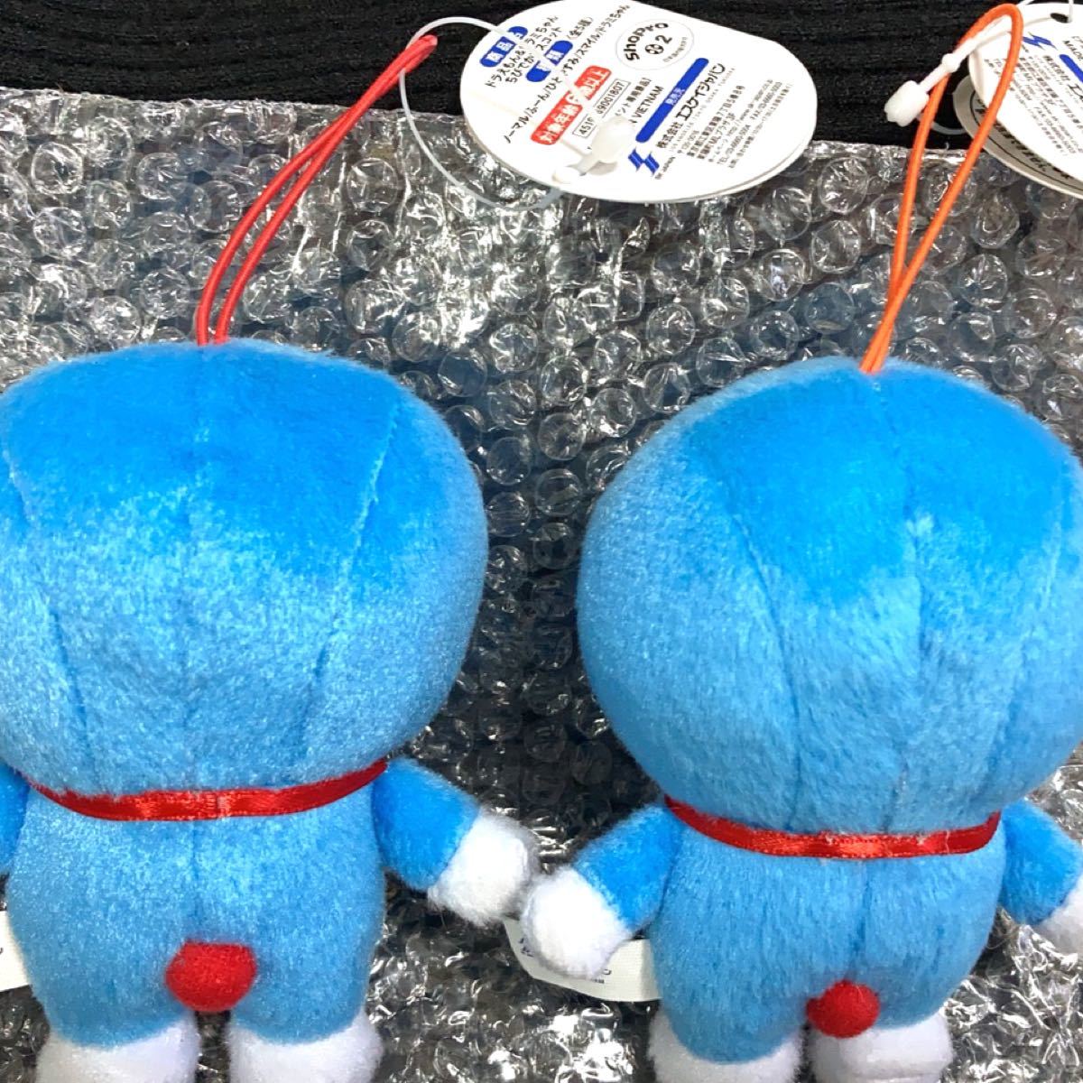 Paypayフリマ ドラえもん 可愛い 2つセット 50th Paypayフリマ ドラえもん 可愛い 2つセット 50th