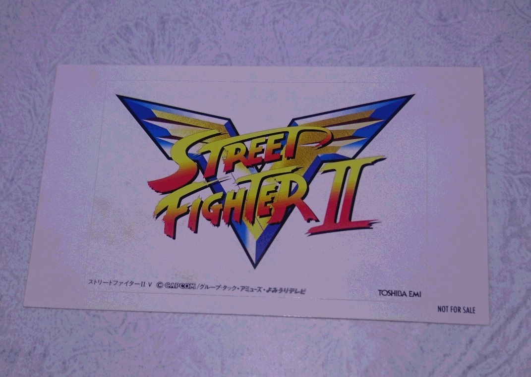 ステッカー ストリートファイターII Ⅴ 黒田有紀 オープニングテーマ 風吹いてる 非売品 未使用 so9_画像1