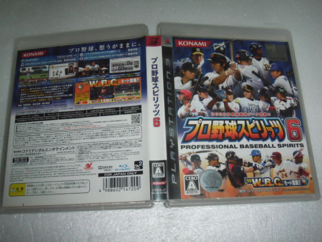  used PS3 Professional Baseball Spirits 6 operation guarantee including in a package possible 
