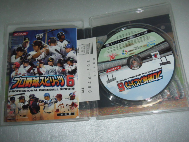  used PS3 Professional Baseball Spirits 6 operation guarantee including in a package possible 