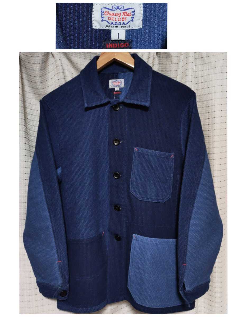 SALE 刺し子GAIJIN MADEガイジンメイドSインディゴ染め1ドビー織りChiang Mai DELUXEカバーオールOKURAデニムジャケットBLUEBLUE  INDIGO