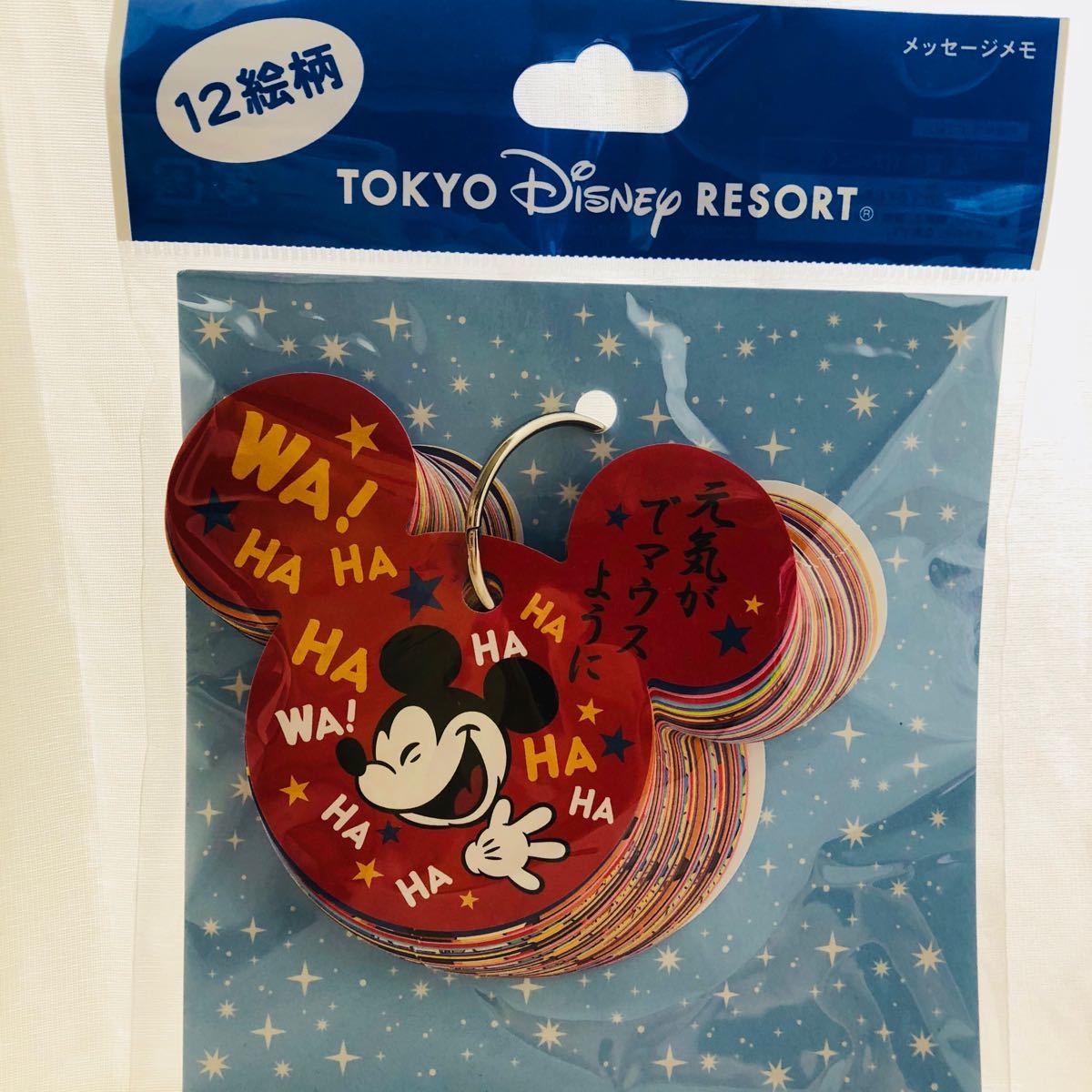 Paypayフリマ 未開封 ディズニー 東京ディズニーリゾート Tdr メッセージメモ ミッキー フェイス ダイカット リングメモ メモ帳 Paypayフリマ 未開封 ディズニー 東京ディズニーリゾート Tdr メッセージメモ ミッキー フェイス ダイカット リングメモ メモ帳