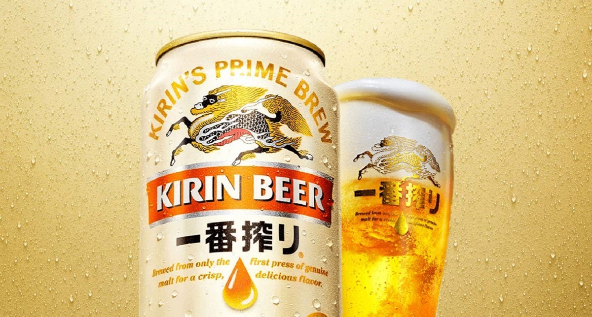 キリン 一番搾り 350ml 1ケース [ビール] No.15