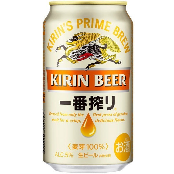 キリン 一番搾り 350ml 1ケース [ビール] No.16
