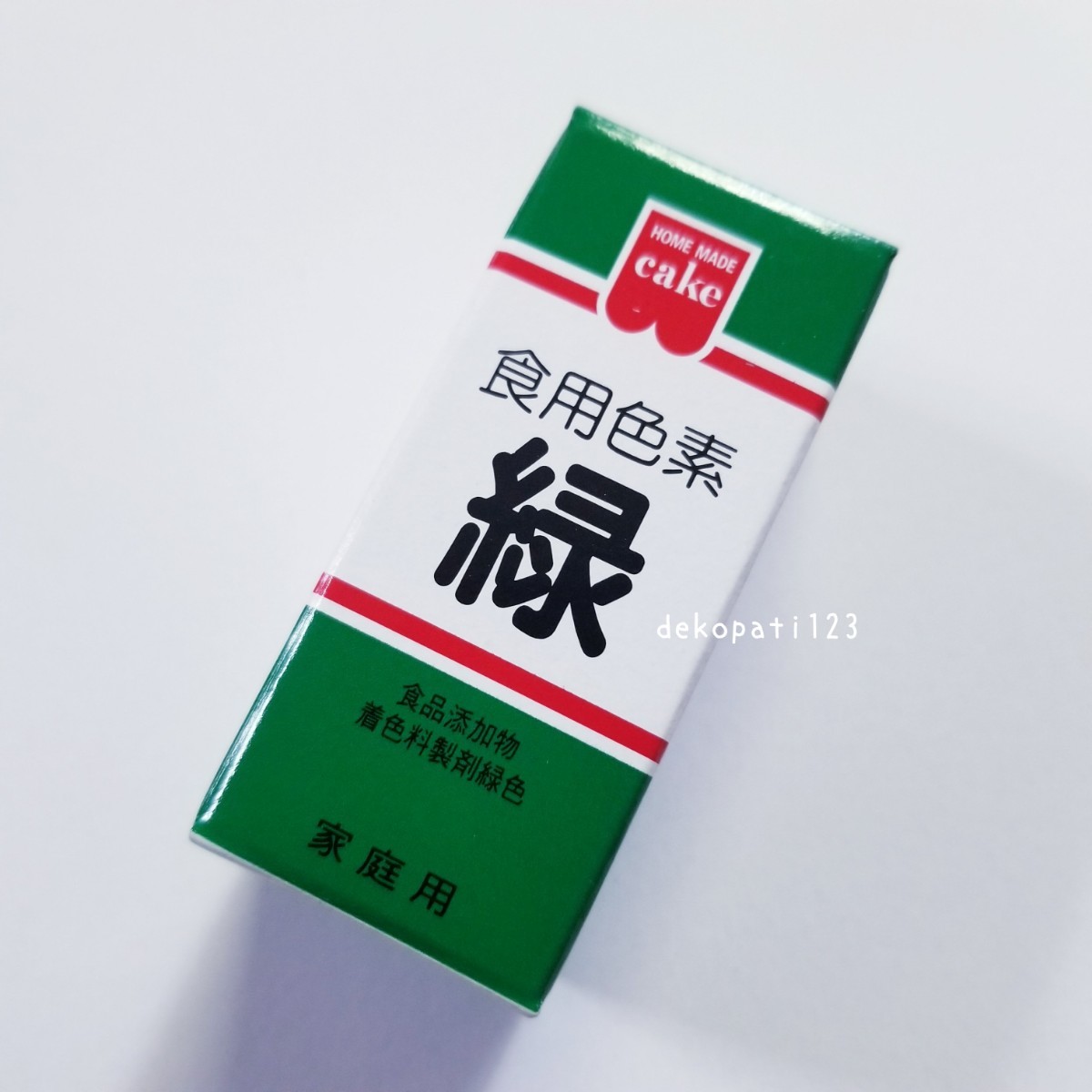 Paypayフリマ 粉末タイプ 食用色素 緑色 １本 緑 グリーン 食紅 着色料 着色