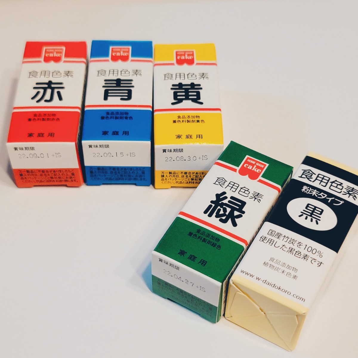 Paypayフリマ 粉末タイプ 食用色素 5色セット 赤青黄緑黒 食紅 着色料 共立食品 Paypayフリマ 粉末タイプ 食用色素 5色セット 赤青黄緑黒 食紅 着色料 共立食品