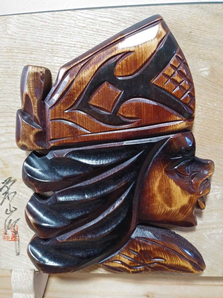円高還元 アフリカ カメルーン バミレケ族 シールド #6 盾 美術 アート
