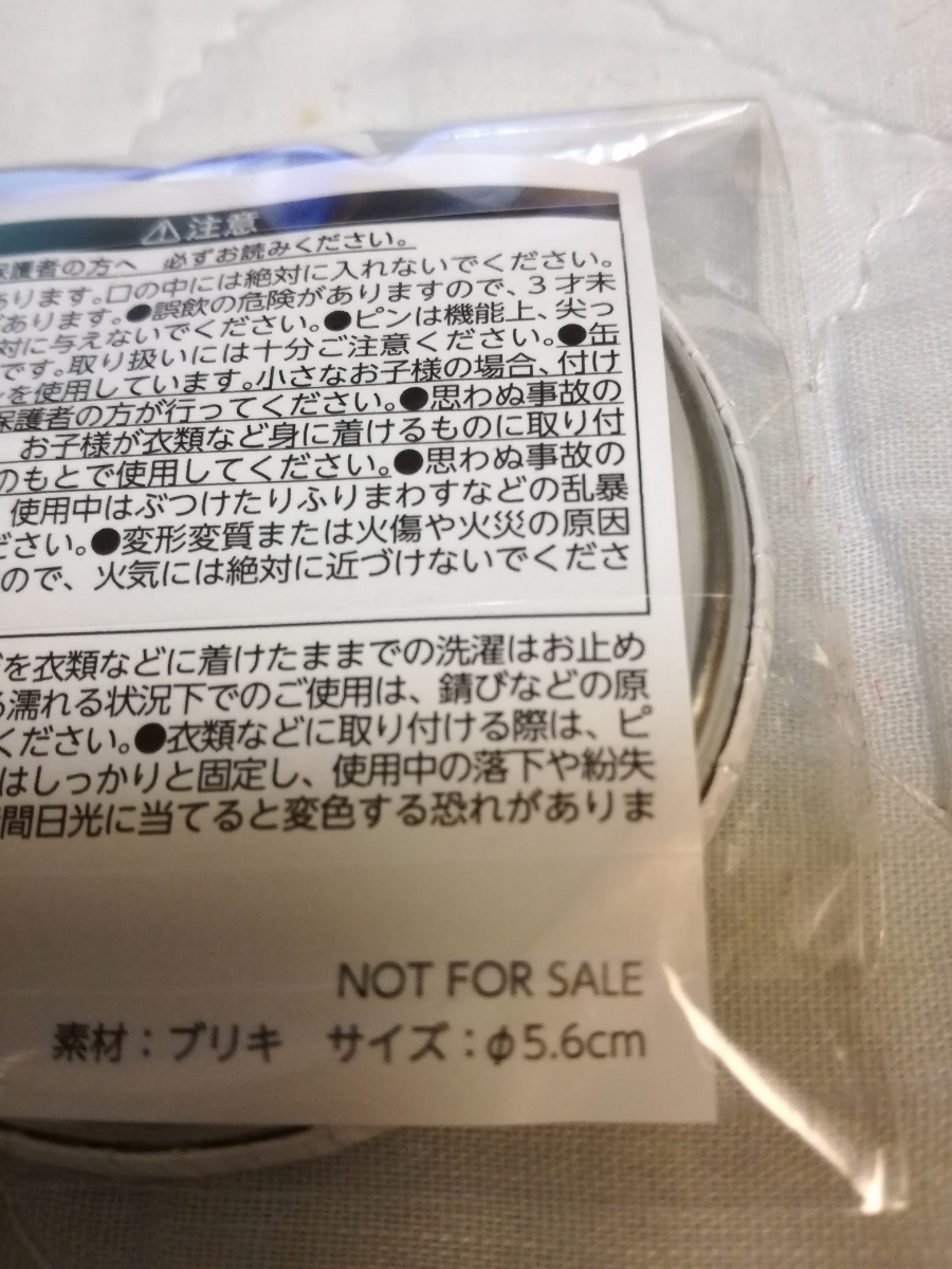 当時物!　スタジオジブリ『となりのトトロ』スタジオジブリレイアウト展　福井会場当日券購入　限定　缶バッチ2種類　まっくろくろすけ　_画像8