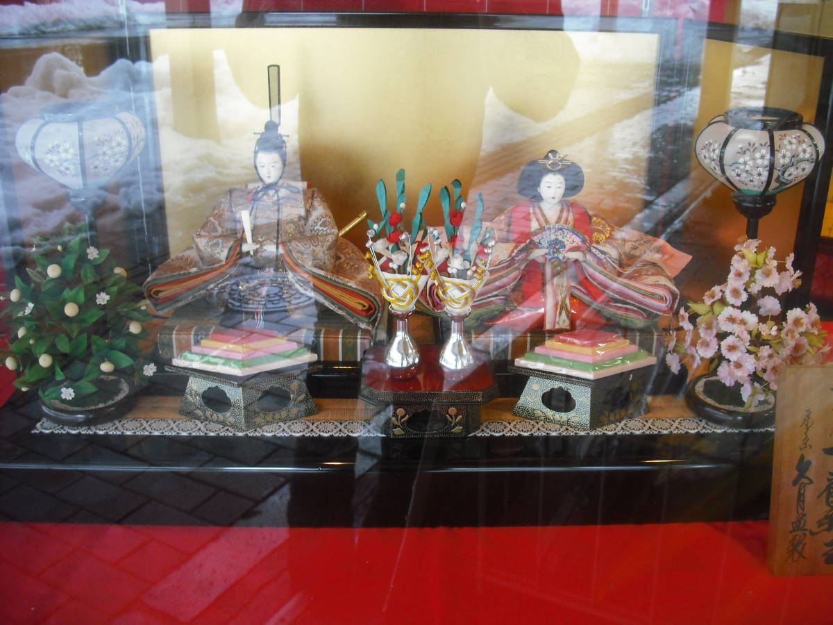店頭展示販売品 特価!久月 平安光寛作 本金 衣装着 十番親王飾り 198000円⇒98000円