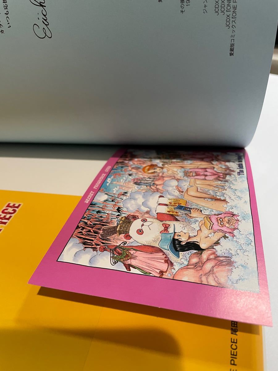 Paypayフリマ One Piece 原画集 Shark Color Wark 5 Paypayフリマ One Piece 原画集 Shark Color Wark 5