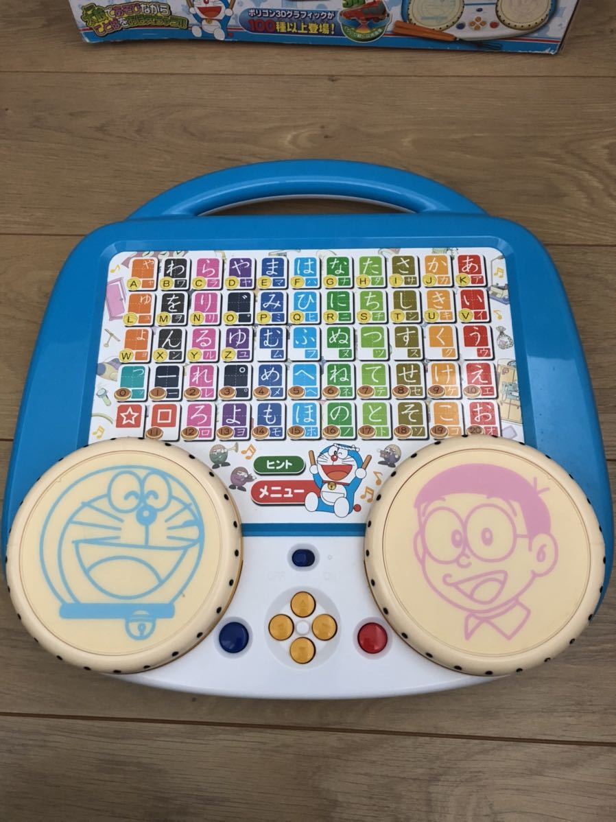 ドラえもん エポック社 太鼓あいうえお図鑑 Tvに接続 知育玩具 英語 ひらがな カタカナ やすぅ ゆる く ドラえもん エポック社 太鼓あいうえお図鑑 Tvに接続 知育玩具 英語 ひらがな カタカナ やすぅ ゆる く
