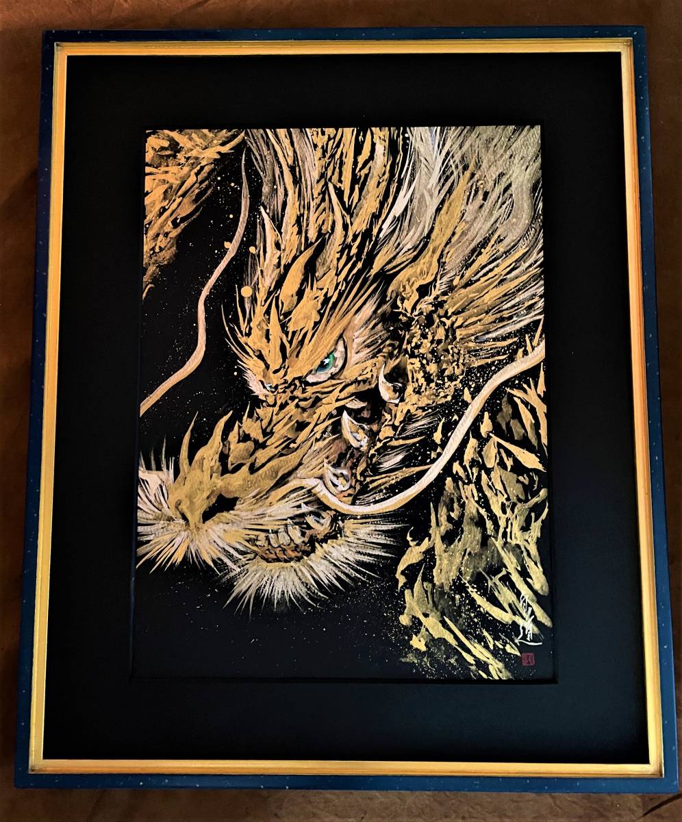 ☆現代水墨画家 絵師白道☆「金龍神」(直筆作品) / ART ☆現代水墨画家 絵師白道☆「金龍神」(直筆作品) / ART