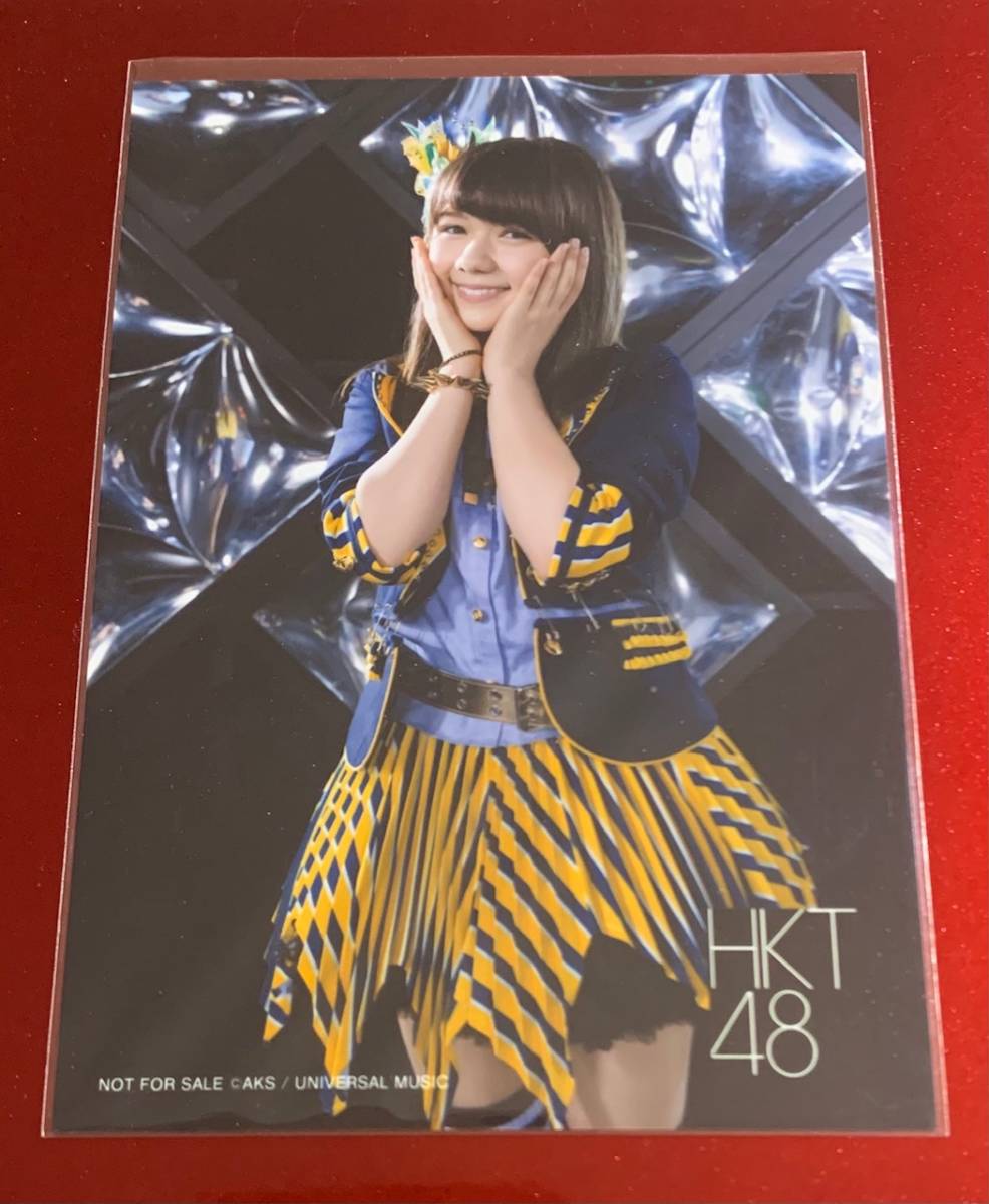 Yahoo!オークション - HKT48 村重杏奈 生写真 メロンジュース Yahoo!オークション - HKT48 村重杏奈 生写真 メロンジュース