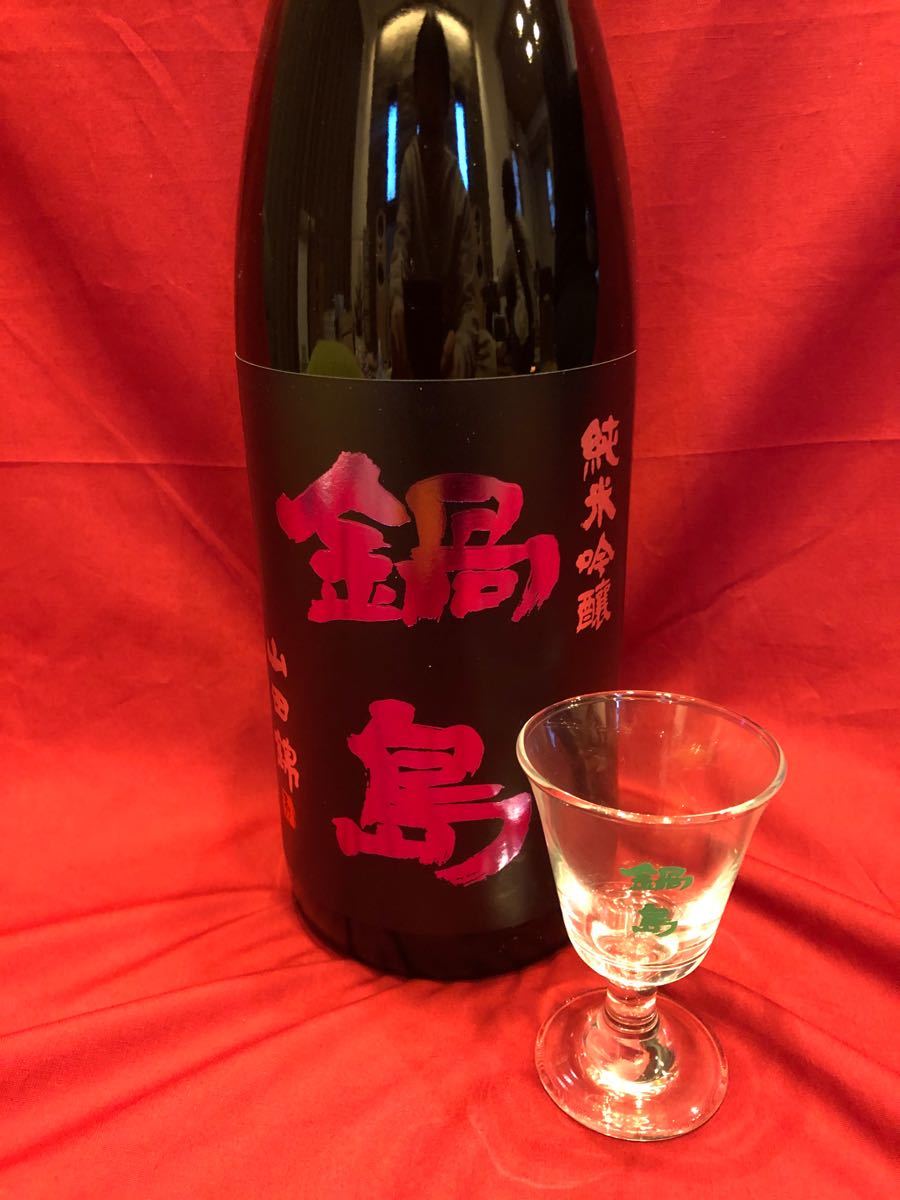 鍋島 純米吟醸山田錦 1800ml 鍋島グラス付|Yahoo!フリマ(旧 鍋島 純米吟醸山田錦 1800ml 鍋島グラス付|Yahoo!フリマ(旧