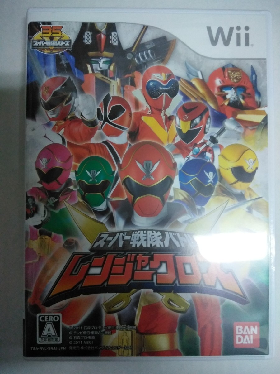 Paypayフリマ スーパー戦隊バトル レンジャークロス Wii Paypayフリマ スーパー戦隊バトル レンジャークロス Wii