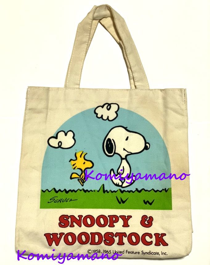 80s Familiar ファミリア スヌーピー ミニバッグ バック Snoopy ピーナッツ Penuts 80年代 ビンテージ コラボ Jauce Shopping Service Yahoo Japan Auctions Ebay Japan