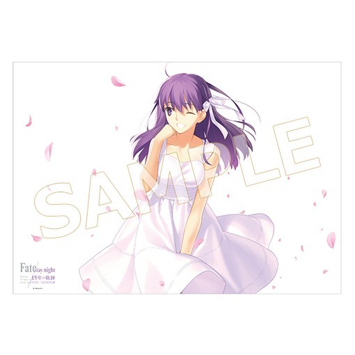 ヤフオク 新品 未使用 Type Moon展 Fate Stay Night ヤフオク 新品 未使用 Type Moon展 Fate Stay Night