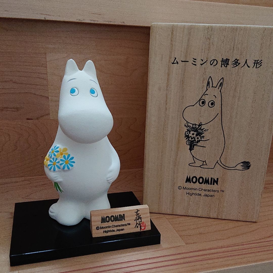 値下げ【moomin】ムーミンの博多人形