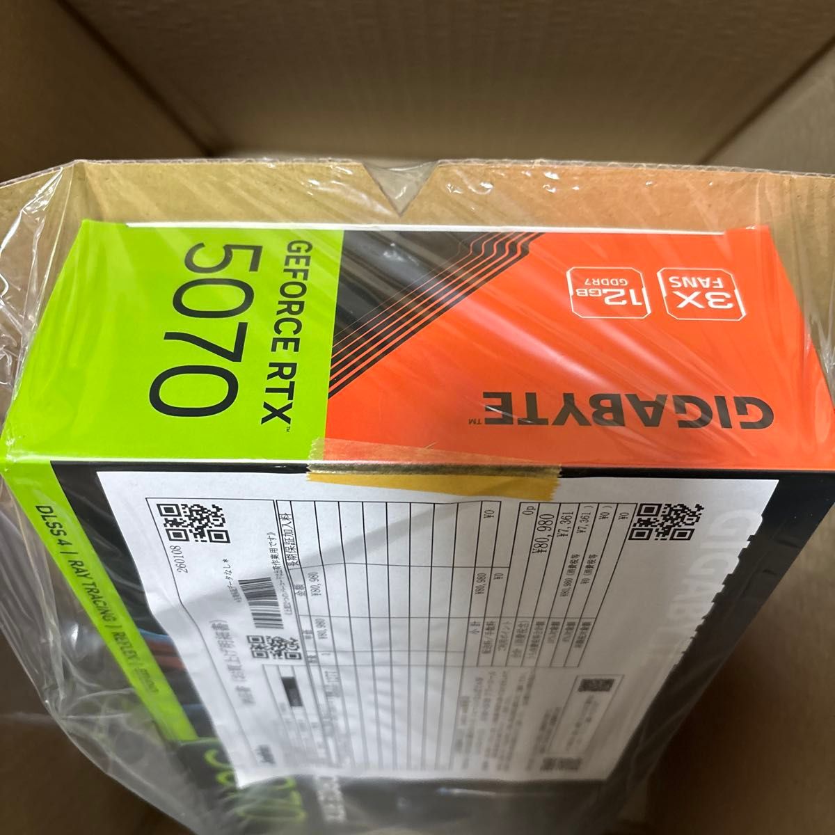 新品未使用】GIGABYTE グラフィックボードRTX5070｜Yahoo!フリマ（旧 