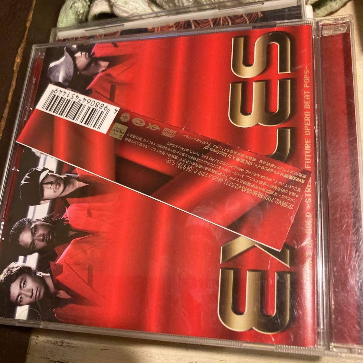 Paypayフリマ Exile Heart Of Gold Street Future Opera Beat Pops Cd