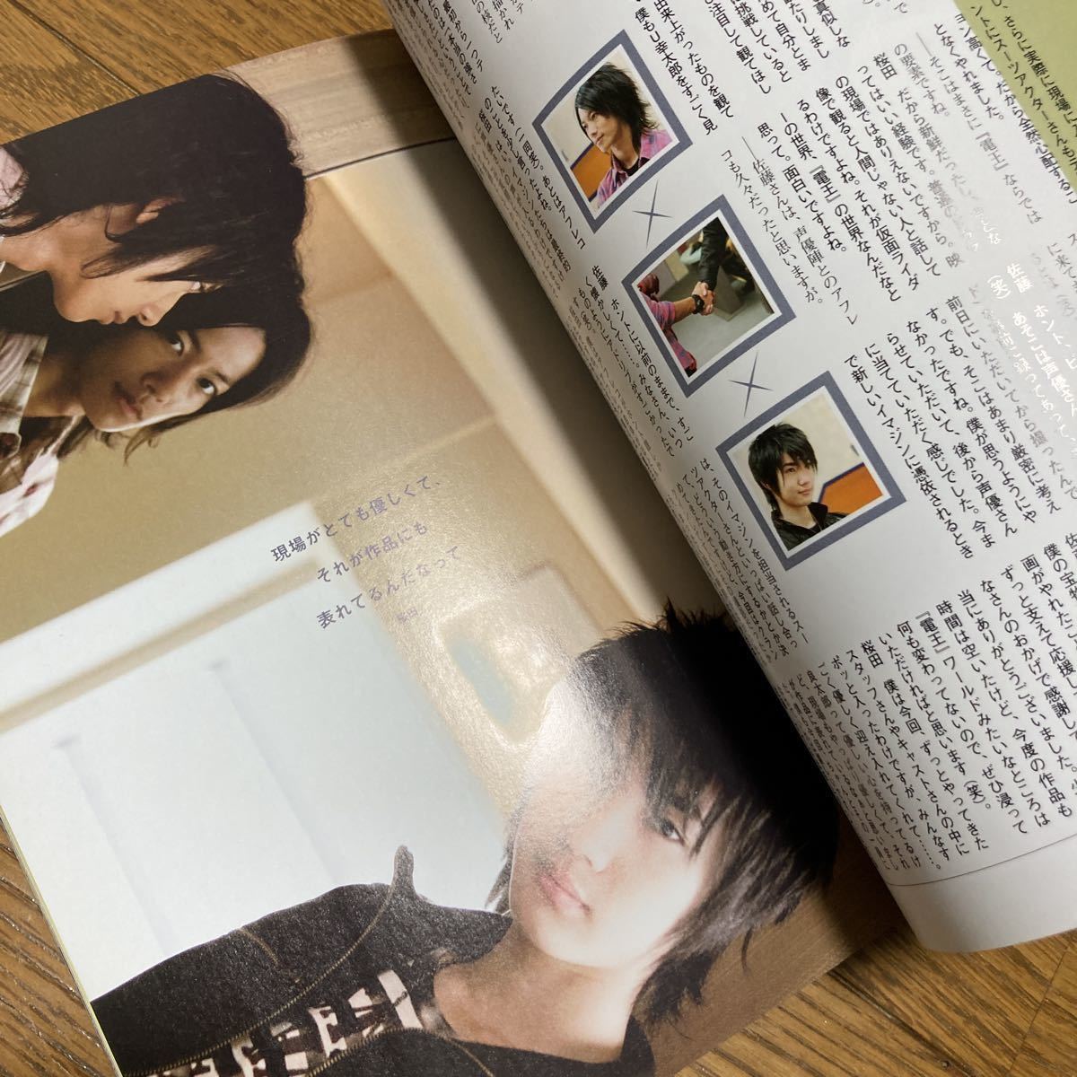 item_image_9