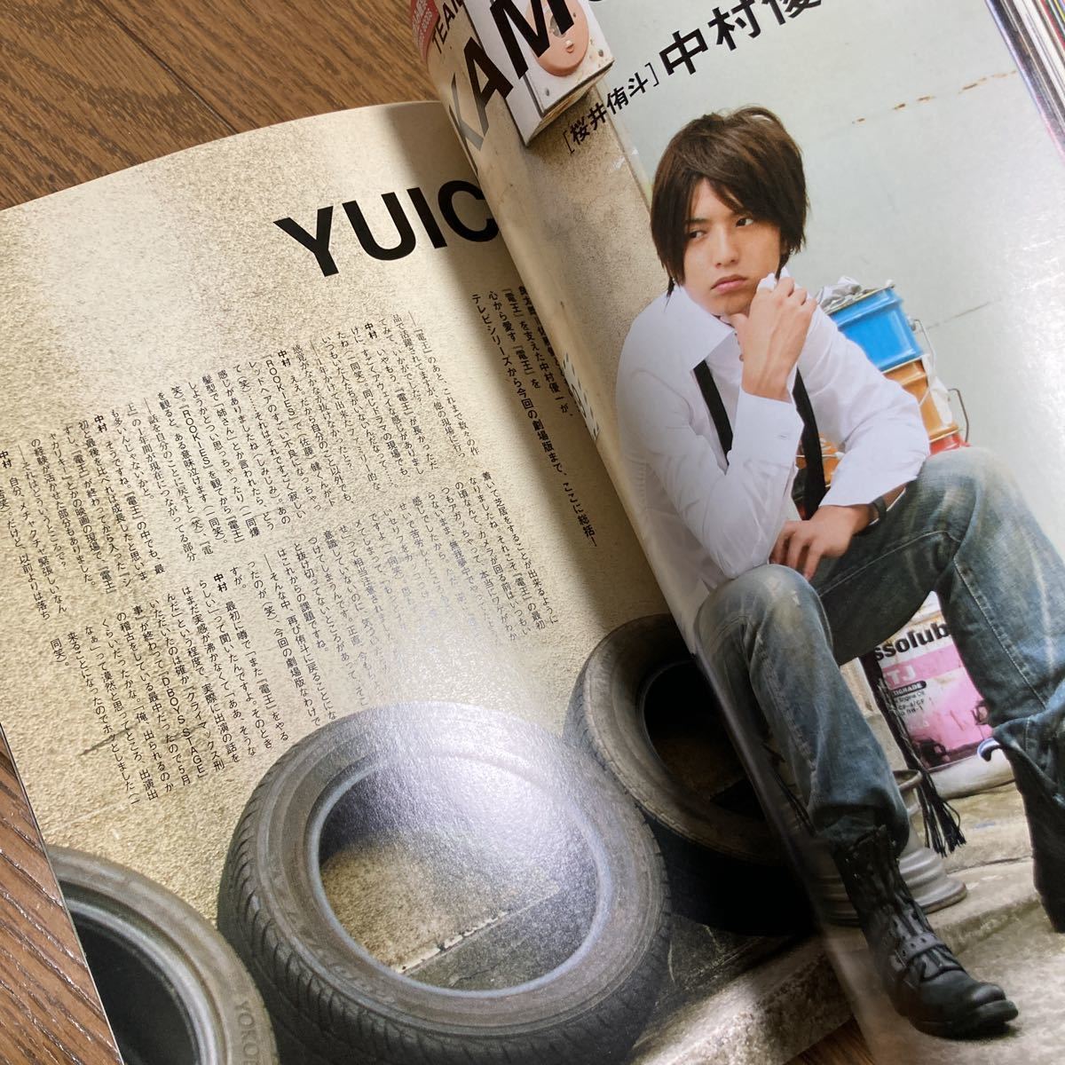 item_image_6