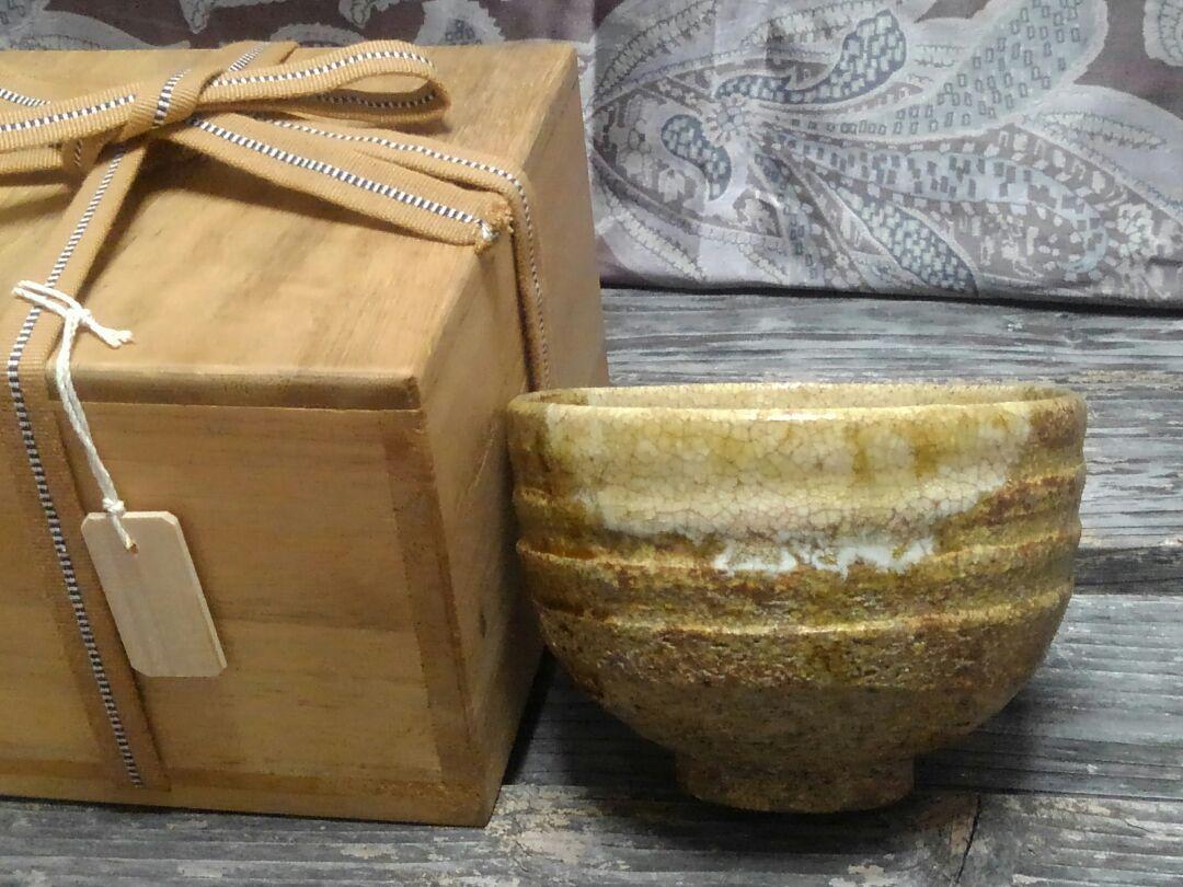 値下げ可】◎送料無料◎蔵くら◎ 古瀬戸風茶碗灰釉在印桐箱付き