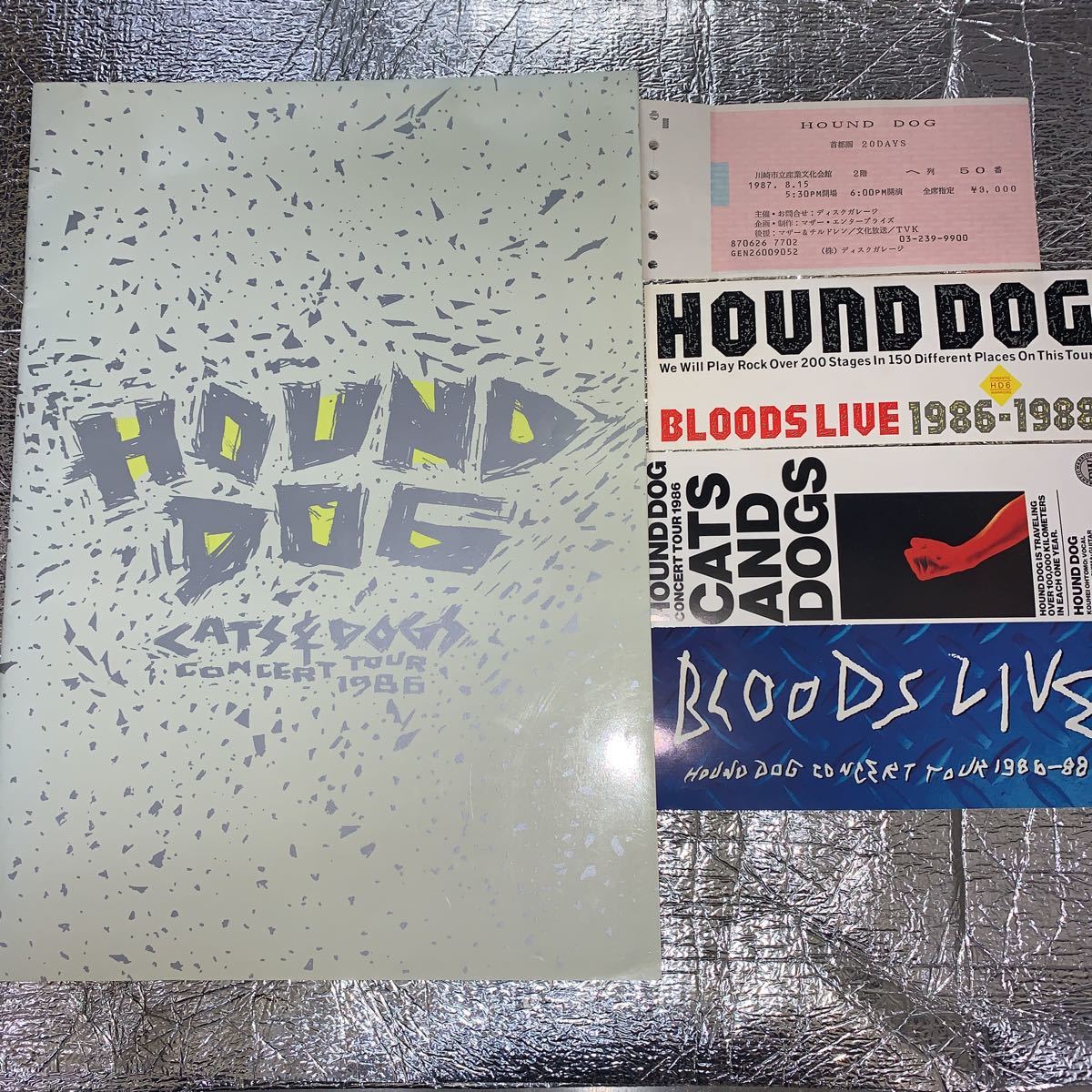 HOUND DOG コンサートツアー パンフレット　CATS & DOGS TOUR 1986 CONCERT TOUR BOOKLET　大友康平　ハウンドドッグ_画像1