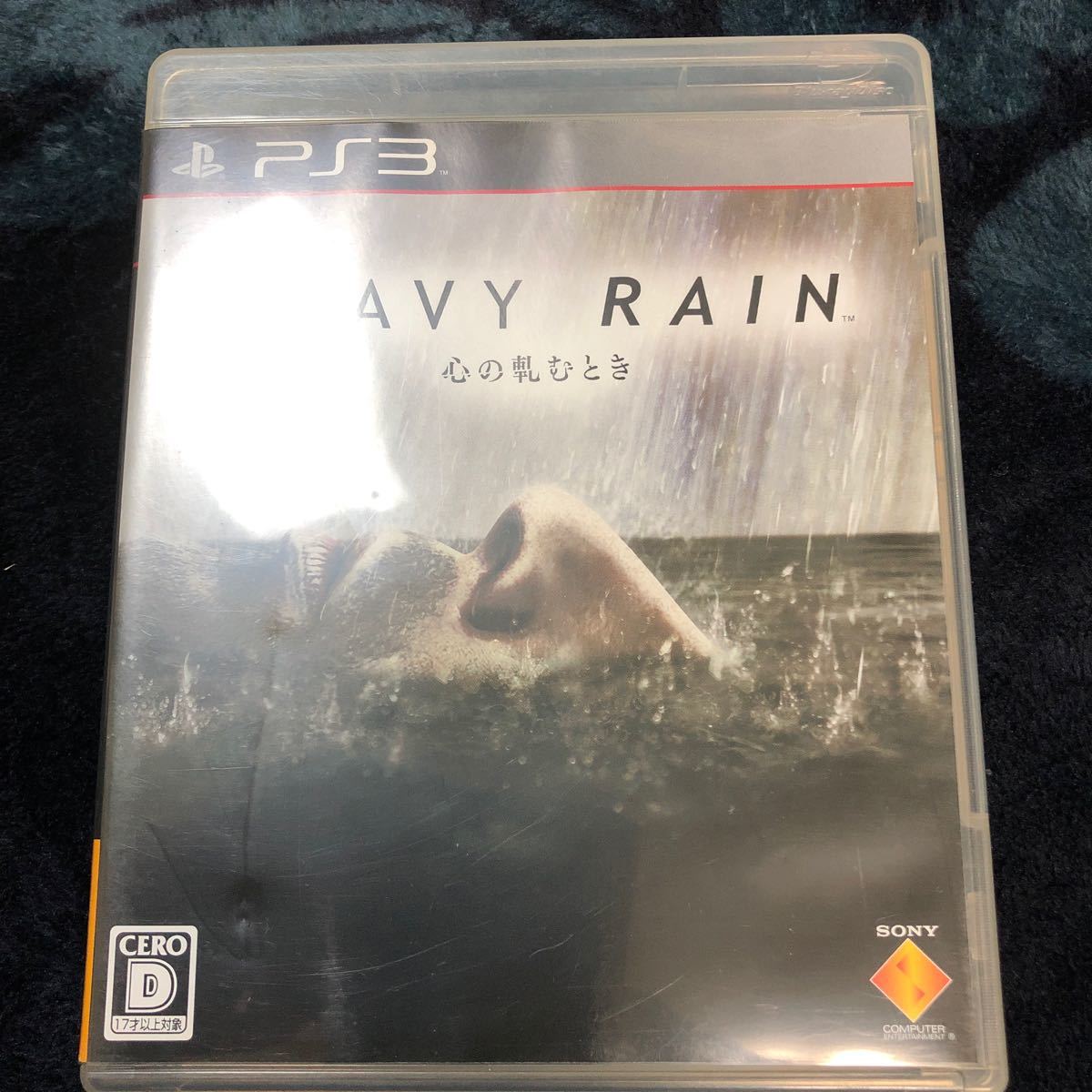 PS3 HEAVY RAIN 心の軋むとき☆スリルと悲劇のゲーム♪自粛のお供に☆（＾ω＾）
