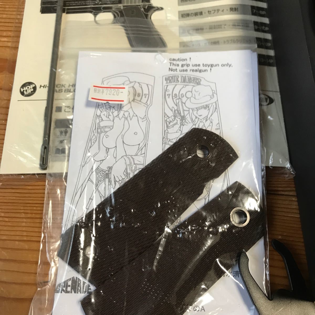 東京マルイ コルト ガバメント M1911A1 グリ子さんグリップ付き 東京マルイ コルト ガバメント M1911A1 グリ子さんグリップ付き