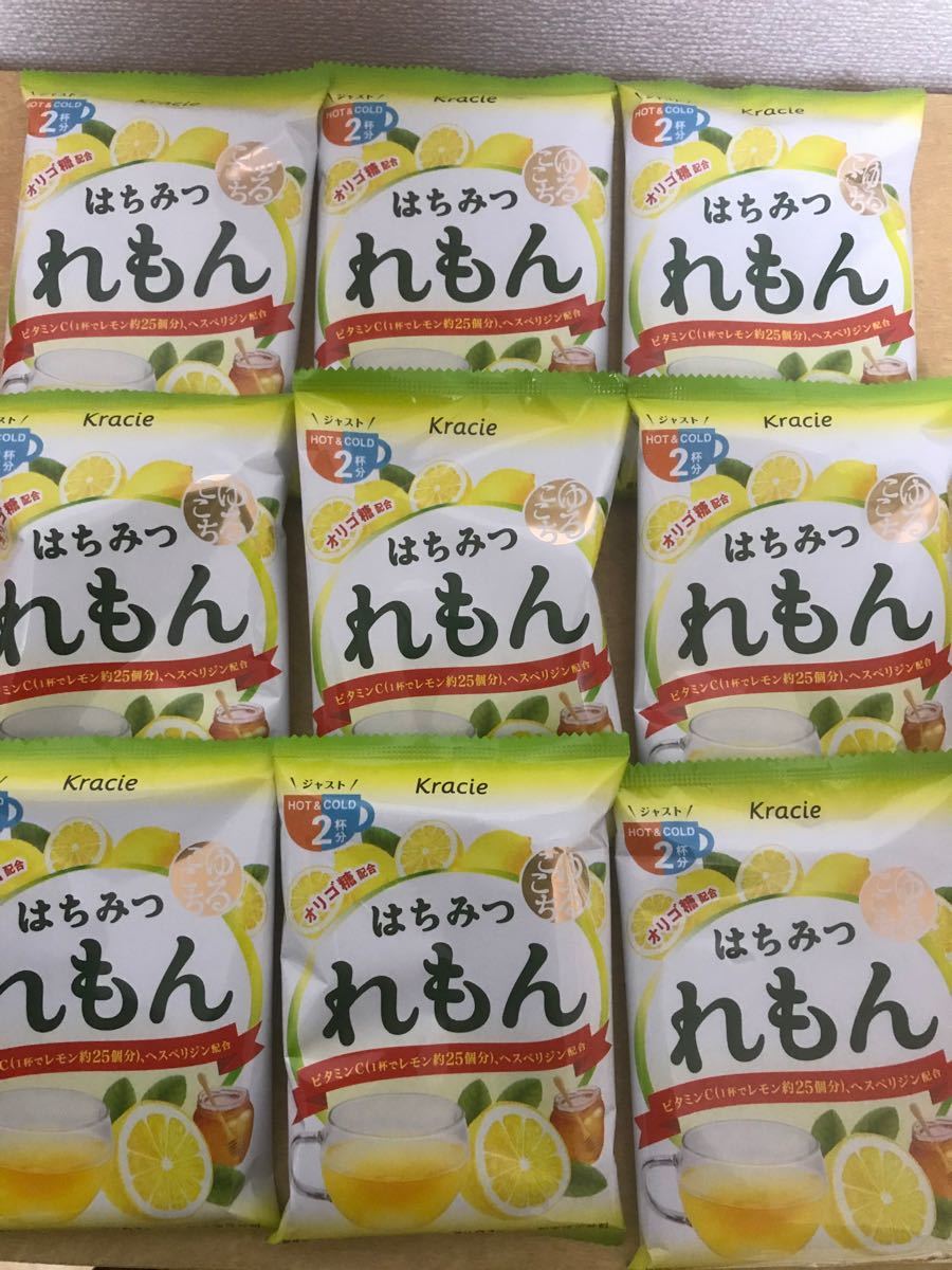 Paypayフリマ ゆるここち はちみつれもん 2杯分 9袋 Paypayフリマ ゆるここち はちみつれもん 2杯分 9袋