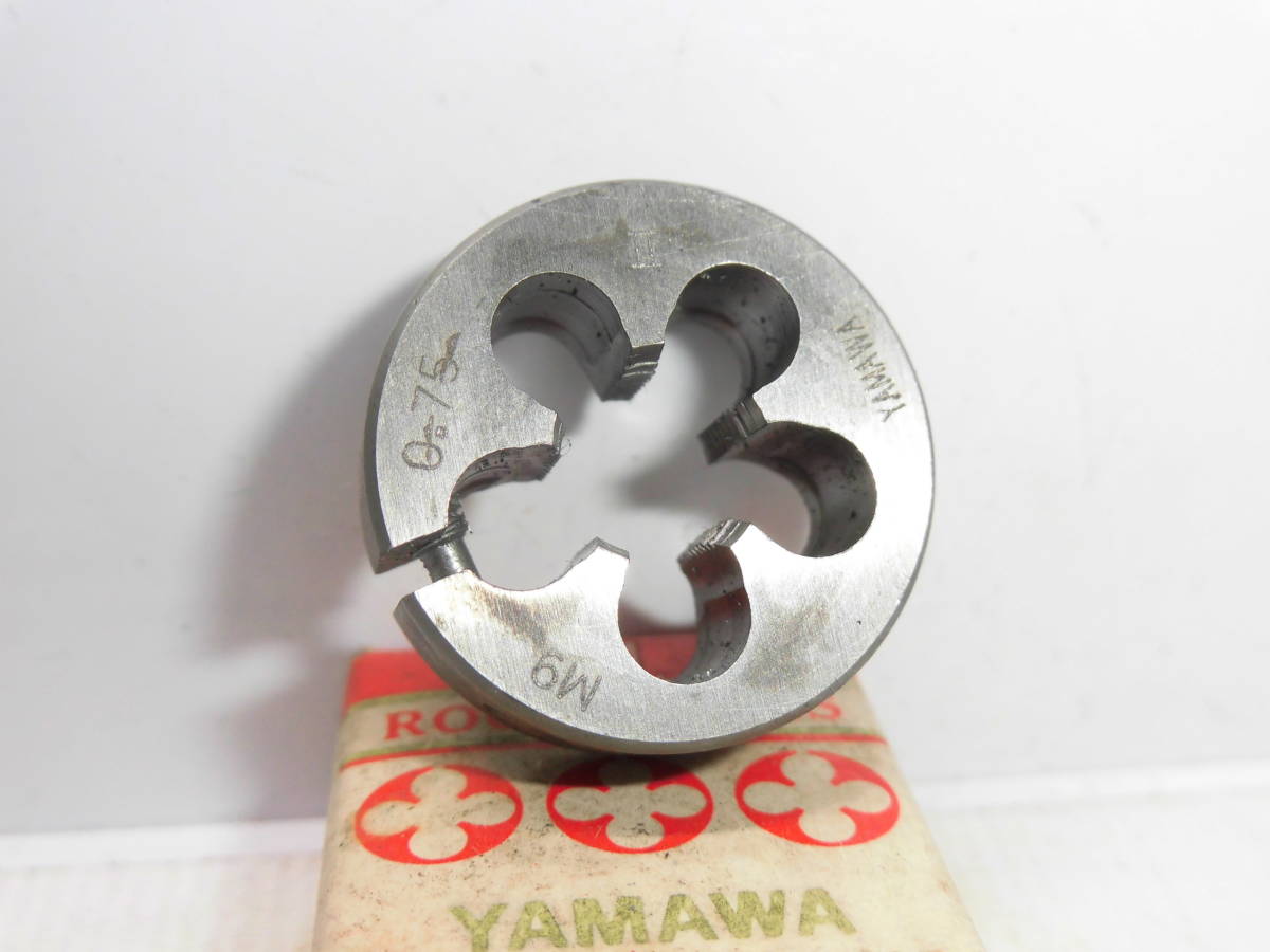 7521 Φ25 M9×0.75 ヤマワ YAMAWA ダイス ソリッドダイス メートルネジ ミリネジ 美品_画像3