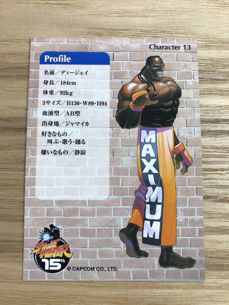ストリートファイター15周年 STREET FIGHTER 15TH CAPCOM ストリートファイター15周年 STREET FIGHTER 15TH CAPCOM