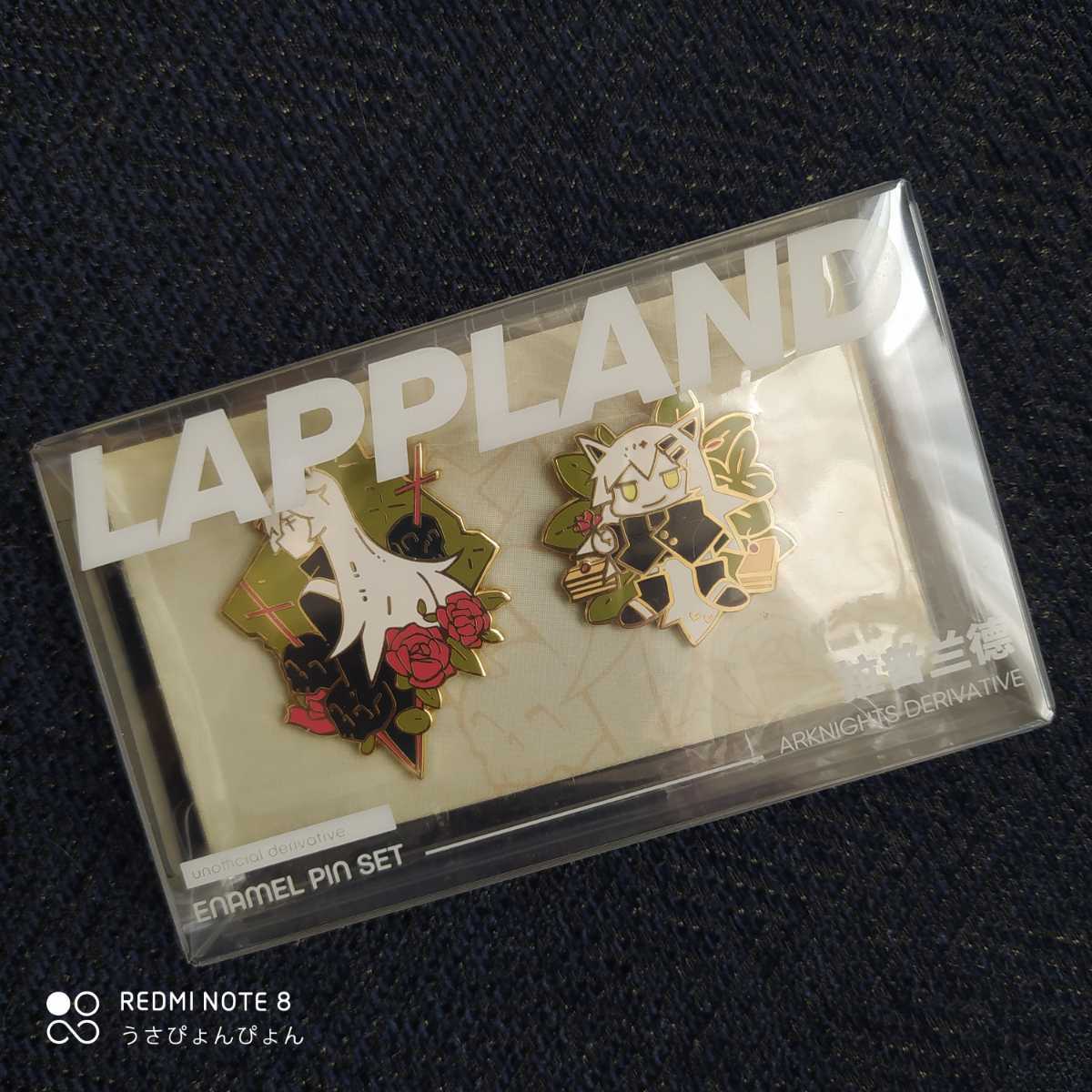 現品】 アークナイツ 明日方舟 限定 同人 グッズ 幻像黒兎 幻象 現品】 アークナイツ 明日方舟 限定 同人 グッズ 幻像黒兎 幻象