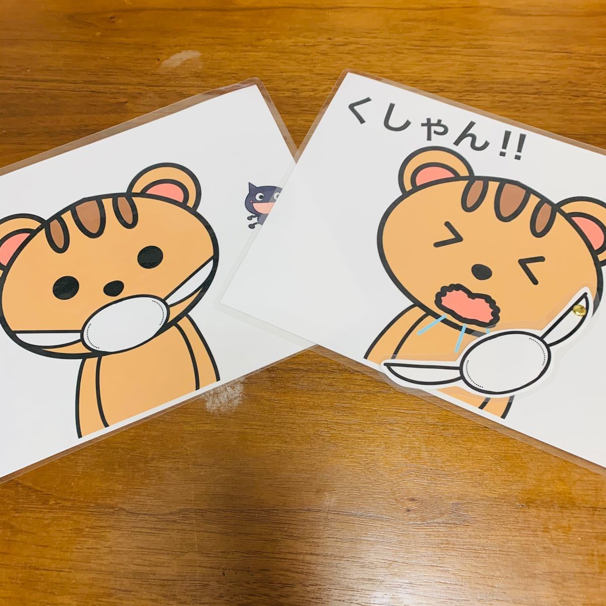 Paypayフリマ 保育園で人気 コンコンクシャンのうた ペープサート Paypayフリマ 保育園で人気 コンコンクシャンのうた ペープサート