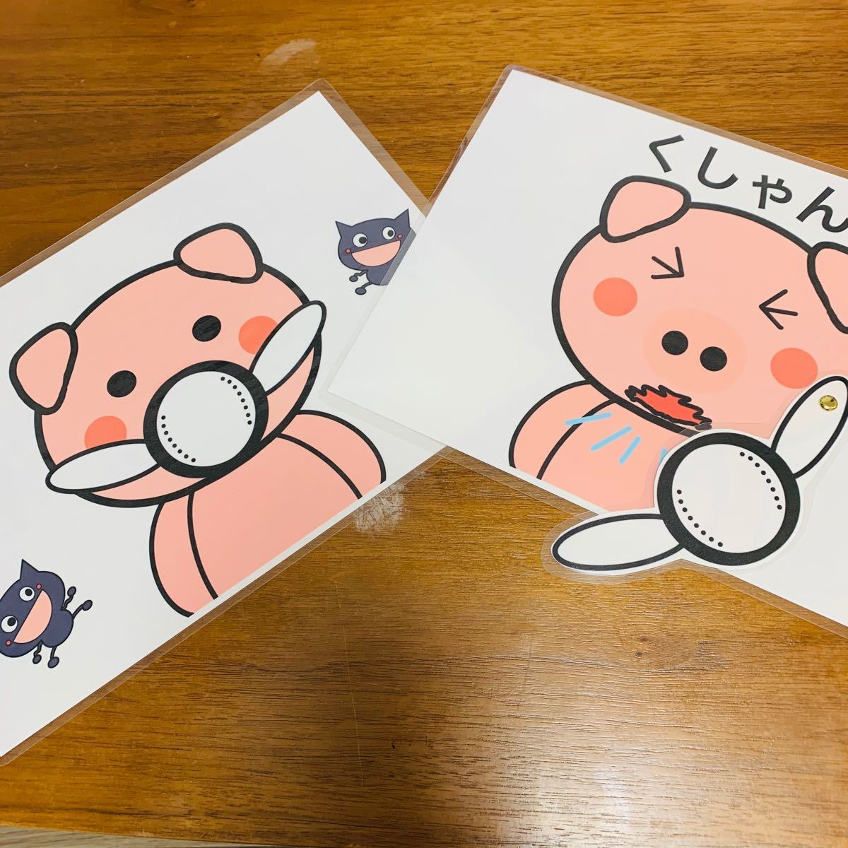 Paypayフリマ 保育園で人気 コンコンクシャンのうた ペープサート Paypayフリマ 保育園で人気 コンコンクシャンのうた ペープサート