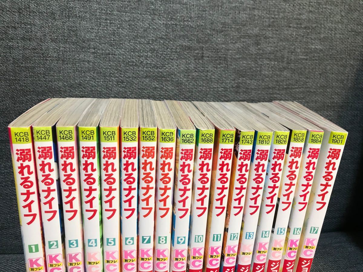 Paypayフリマ 溺れるナイフ 全巻セット Paypayフリマ 溺れるナイフ 全巻セット